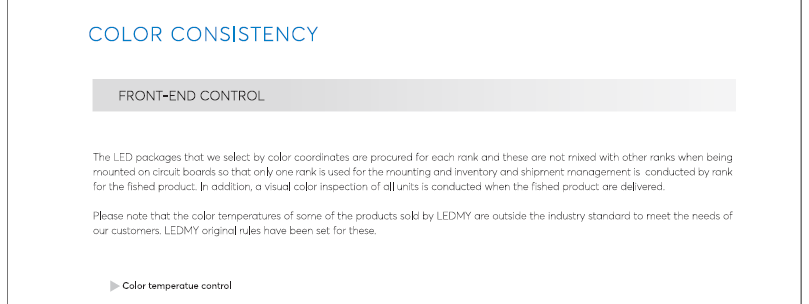 COLOR CONSISTENCY