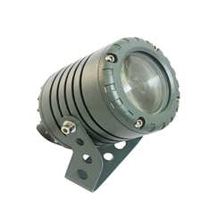 10W YSG RGB CREE LED Spotlight