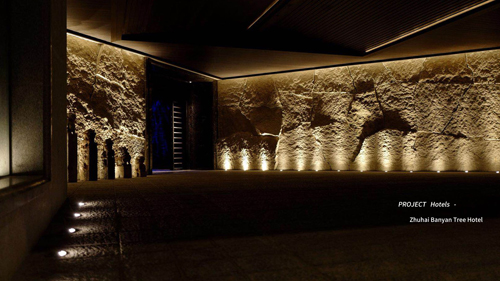 Zhuhai Banyan Tree Hotel
